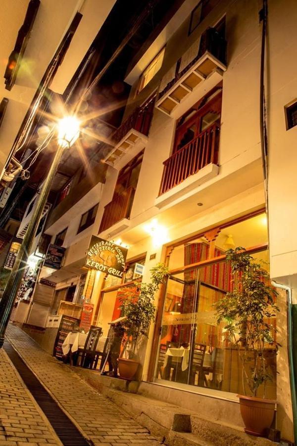 Hotel Sol De Los Andes Inn - Machu Picchu Aguas Calientes Exteriér fotografie